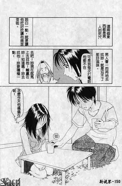 第151页图