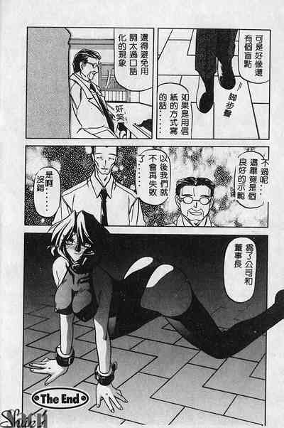 第195页图