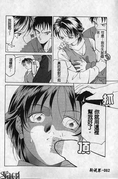 第63页图