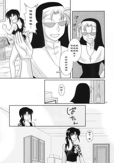 第15頁圖