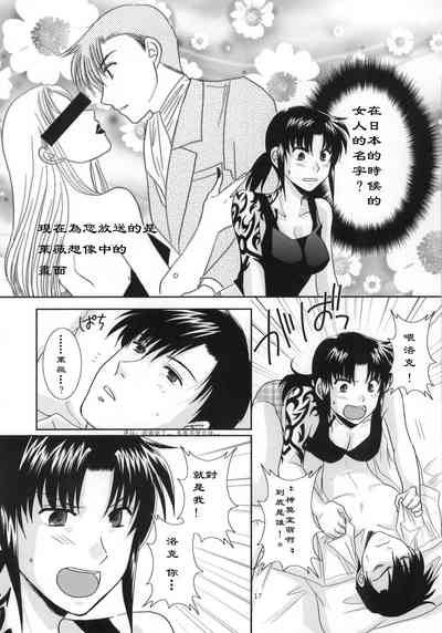 第19頁圖
