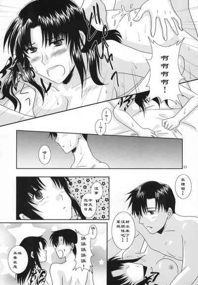 第35頁圖