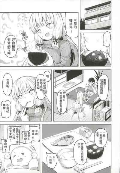 第23頁圖