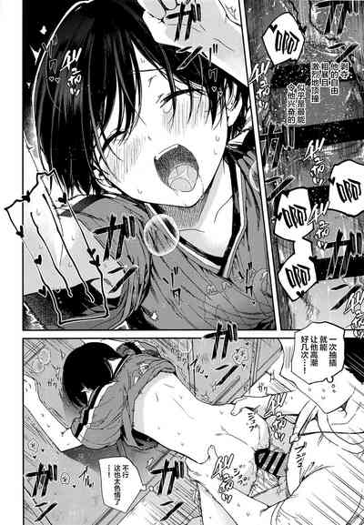 第19頁圖