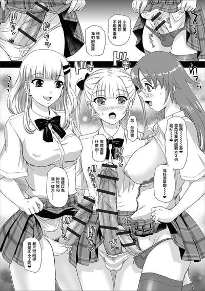 第7頁圖
