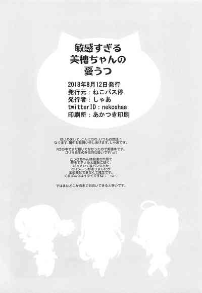 第23页图