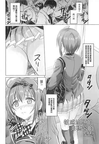 第3页图