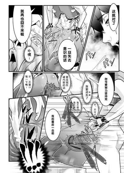 第19頁圖