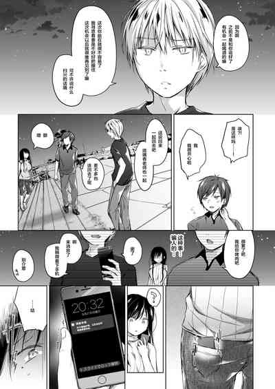 第19頁圖