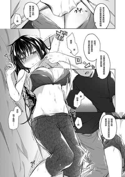 第23頁圖