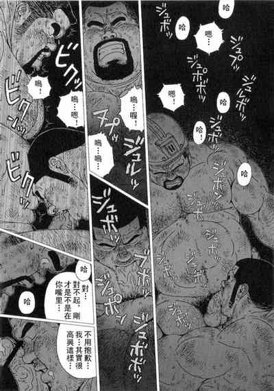 第11页图