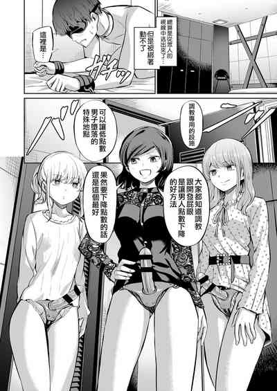 第19頁圖
