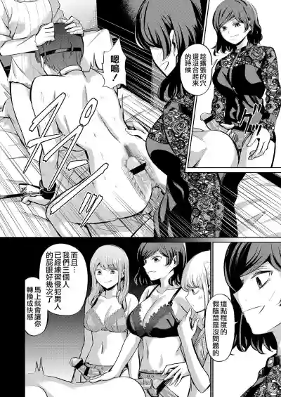 第23頁圖