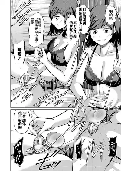 第31頁圖