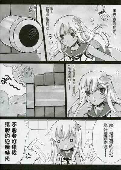 第15页图