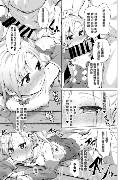 第19頁圖