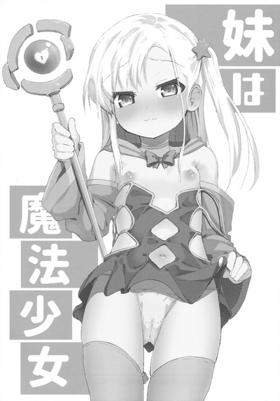 第3頁圖