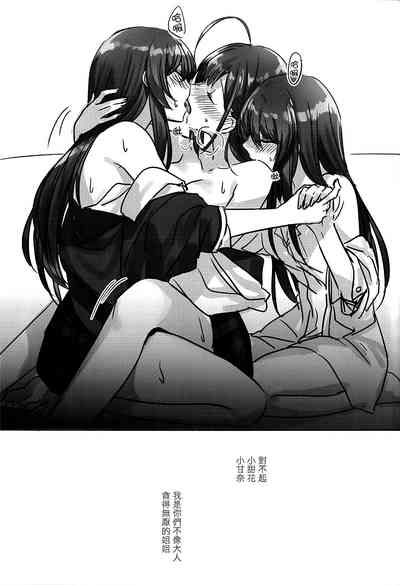 第15页图