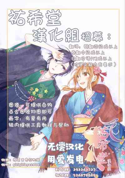 第19页图