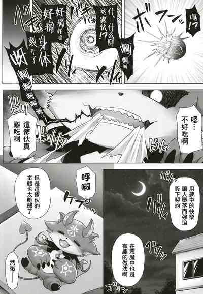 第27頁圖