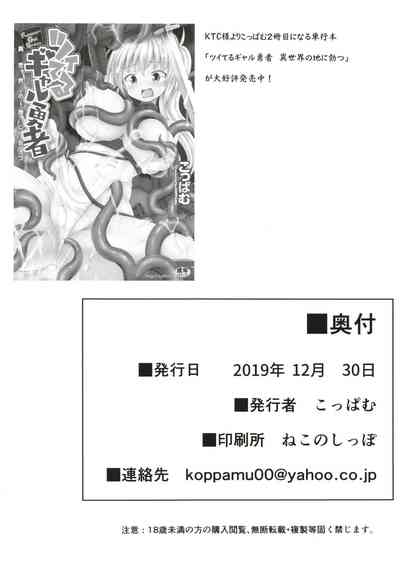 第31頁圖