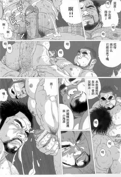 第19页图