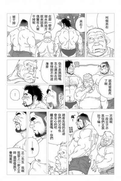 第27页图