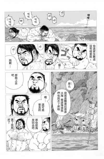 第7页图