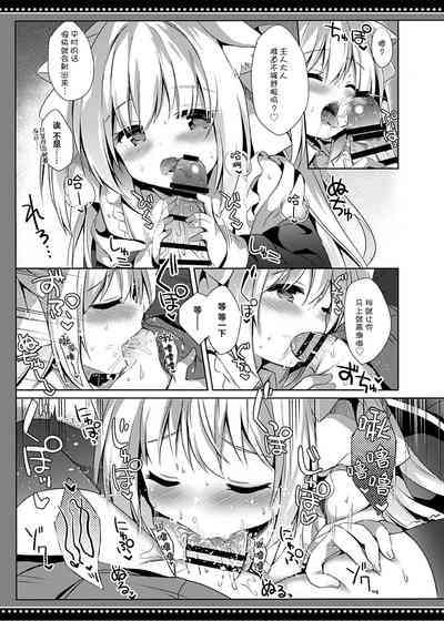 第15頁圖