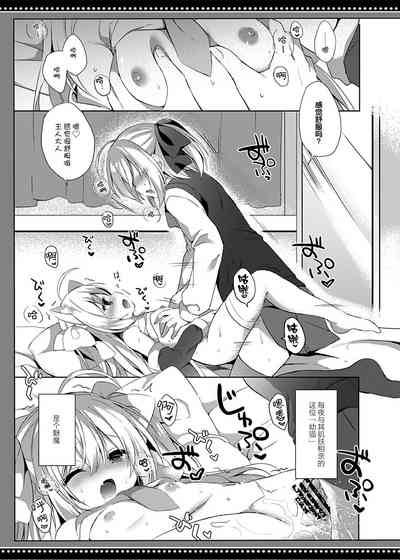 第3頁圖