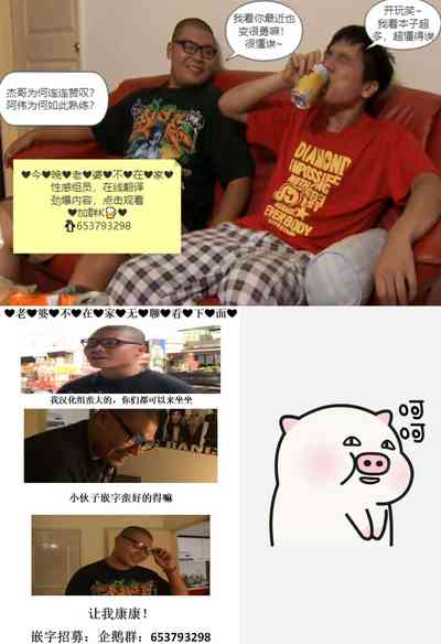 第31頁圖