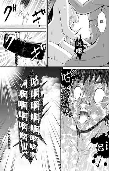 第19頁圖