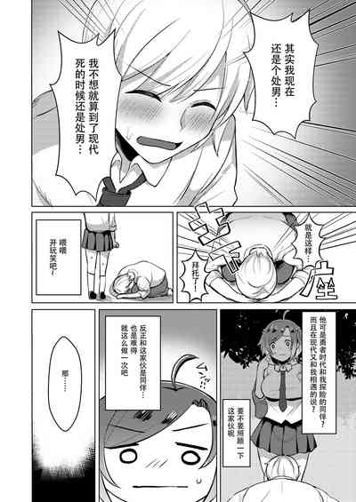 第15頁圖