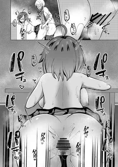 第31頁圖