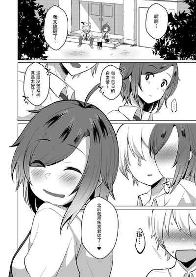 第39頁圖