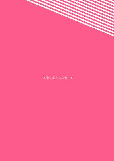 第43頁圖