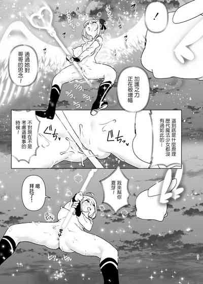 第31頁圖