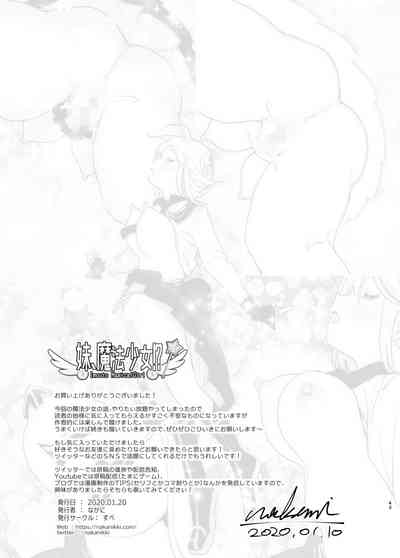 第43頁圖