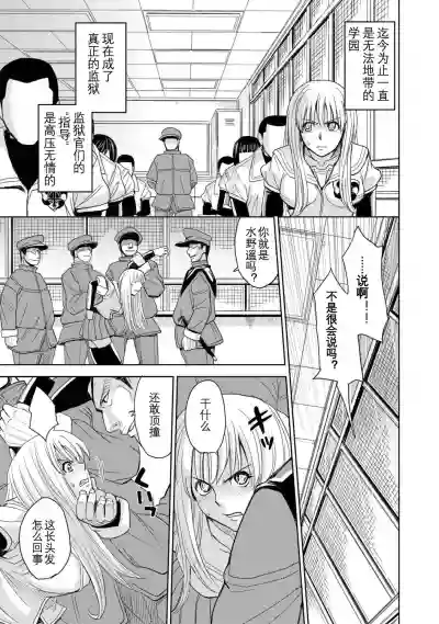 第11页图