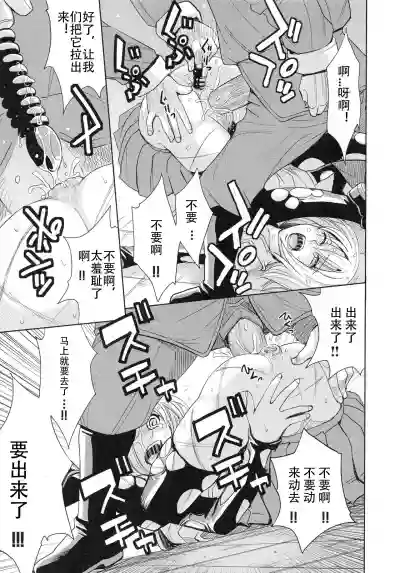 第51页图