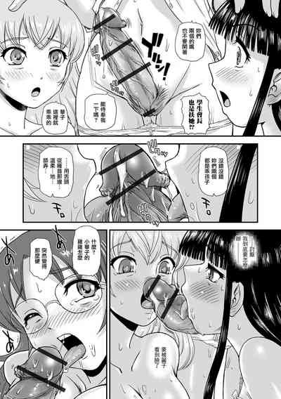 第15頁圖