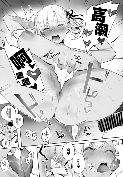 第19页图