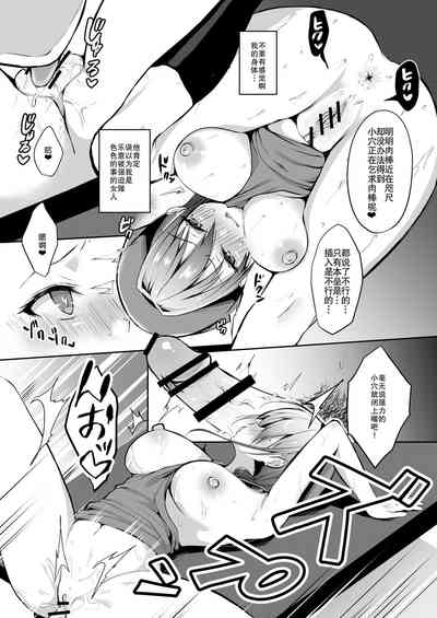 第15页图
