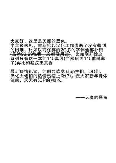 第27页图