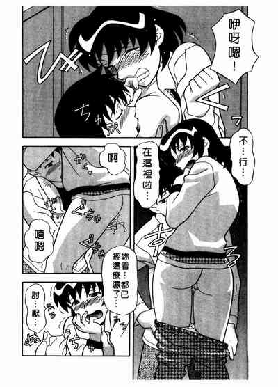 第103页图