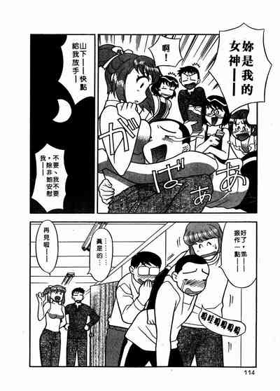 第115页图