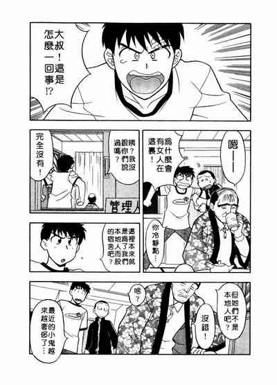 第11页图