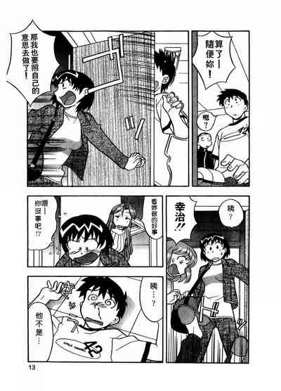 第15页图