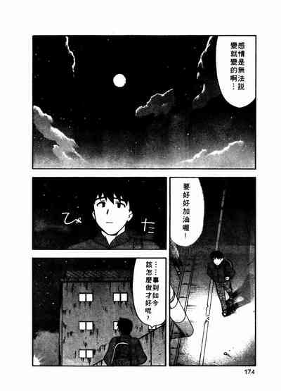第175页图