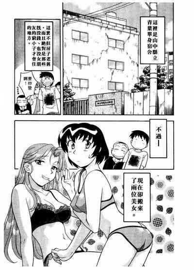 第27页图